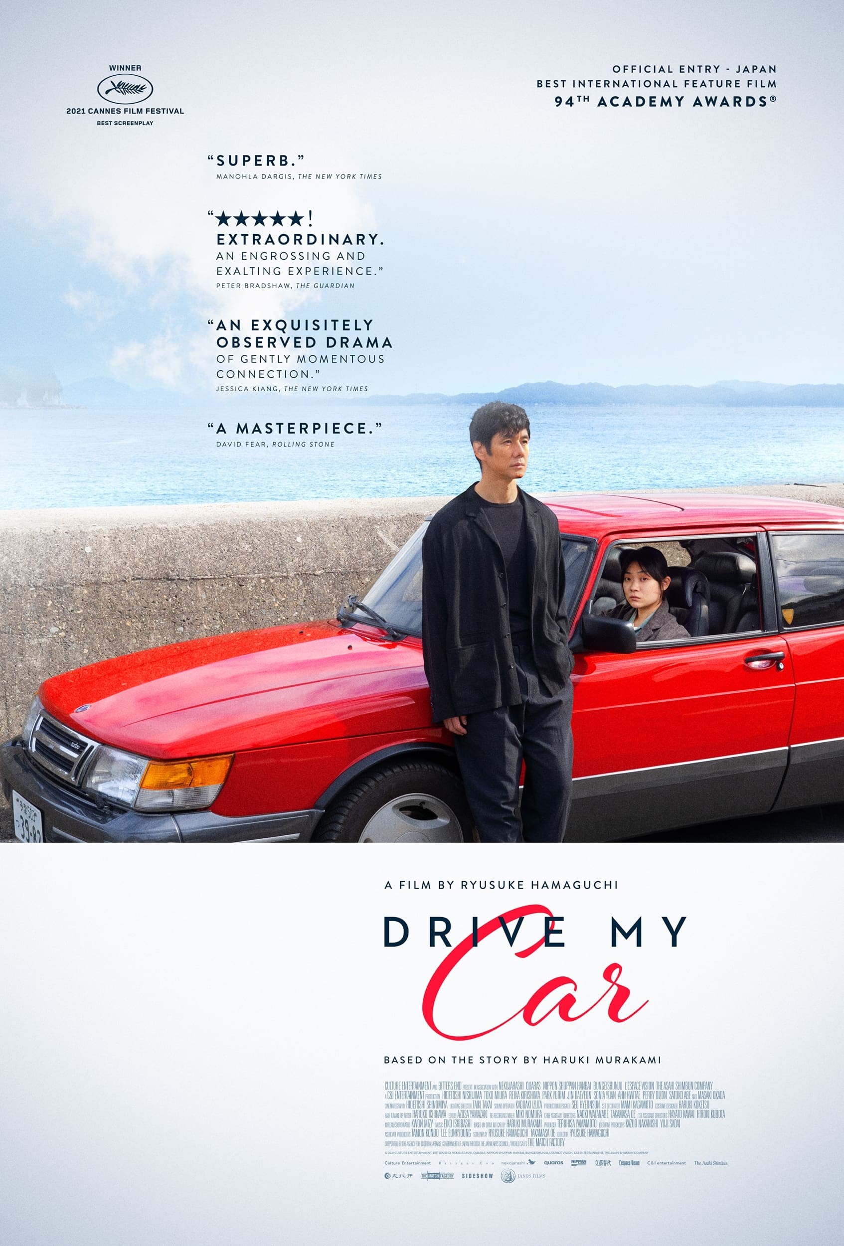 Drive my car review